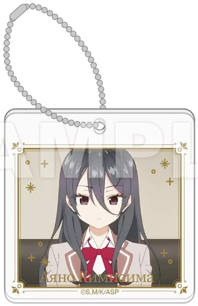 君嶋綾乃 「時々ボソッとロシア語でデレる隣のアーリャさん トレーディング箔押し風アクリル」