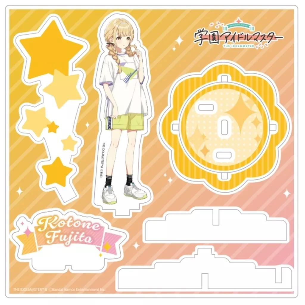藤田ことね ステージアクリルスタンド 「学園アイドルマスター」 FAN+Life限定