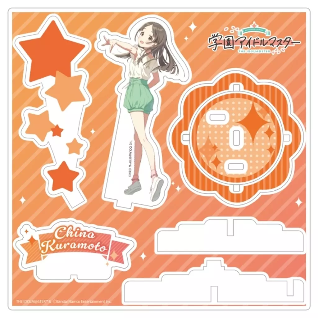 倉本千奈 ステージアクリルスタンド 「学園アイドルマスター」 FAN+Life限定