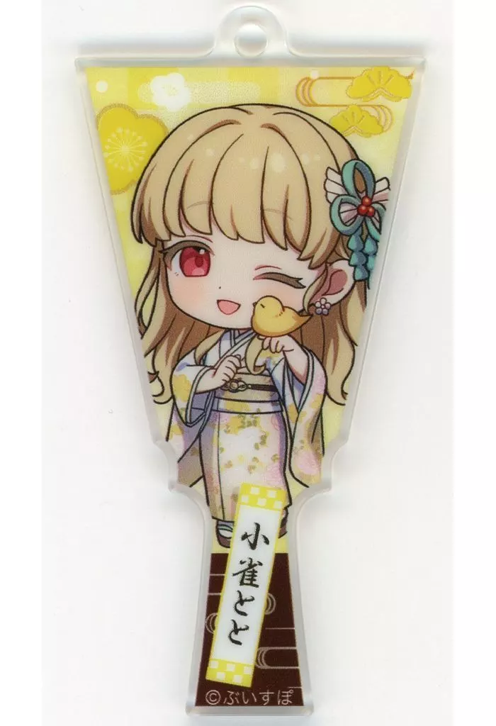 小雀とと ミニキャラ羽子板アクリル 「バーチャルYouTuber ぶいすぽっ! 年末カウントダウン2024」