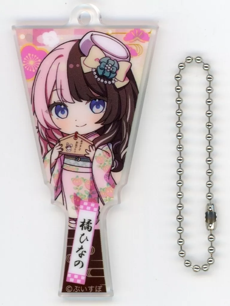 橘ひなの ミニキャラ羽子板アクリル 「バーチャルYouTuber ぶいすぽっ! 年末カウントダウン2024」