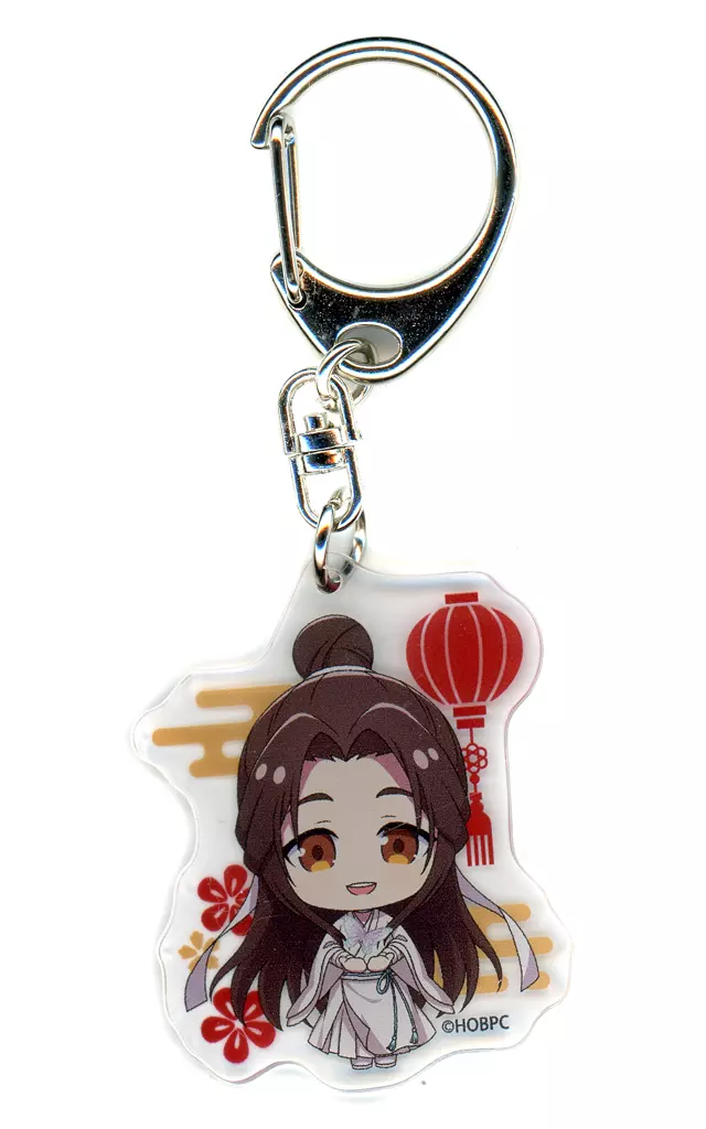 謝憐(ミニキャラ/正面) アクリル 「くじメイト×webpon 天官賜福 貮」 D-7賞