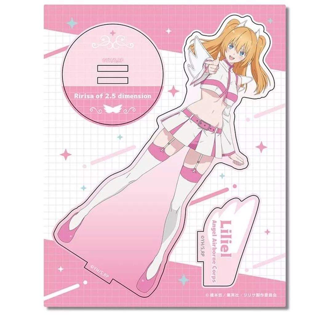 デザイン02.リリエル/天使空挺隊A 木製スタンド Ver.2 「2.5次元の誘惑」