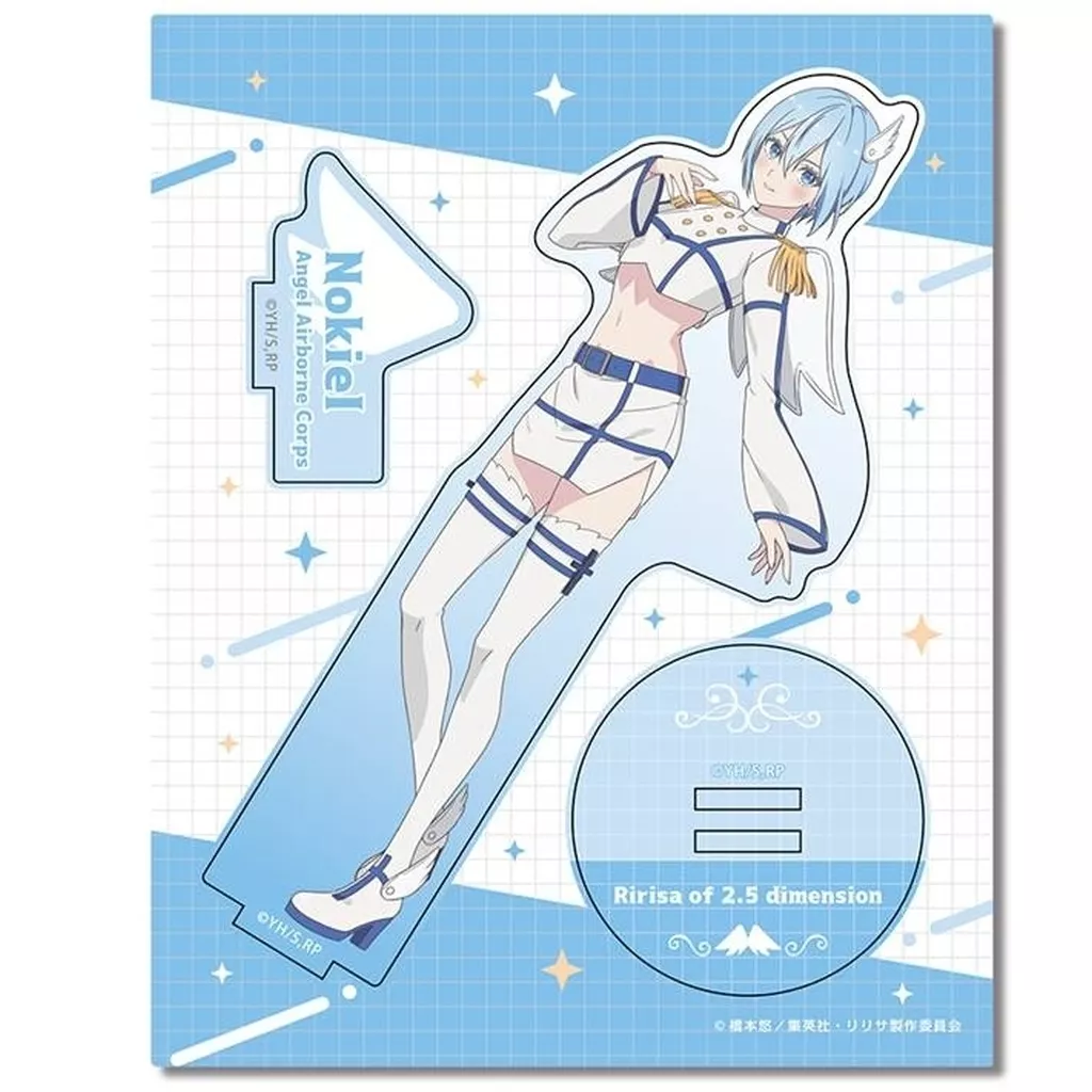 デザイン09.ノキエル/天使空挺隊B 木製スタンド Ver.2 「2.5次元の誘惑」