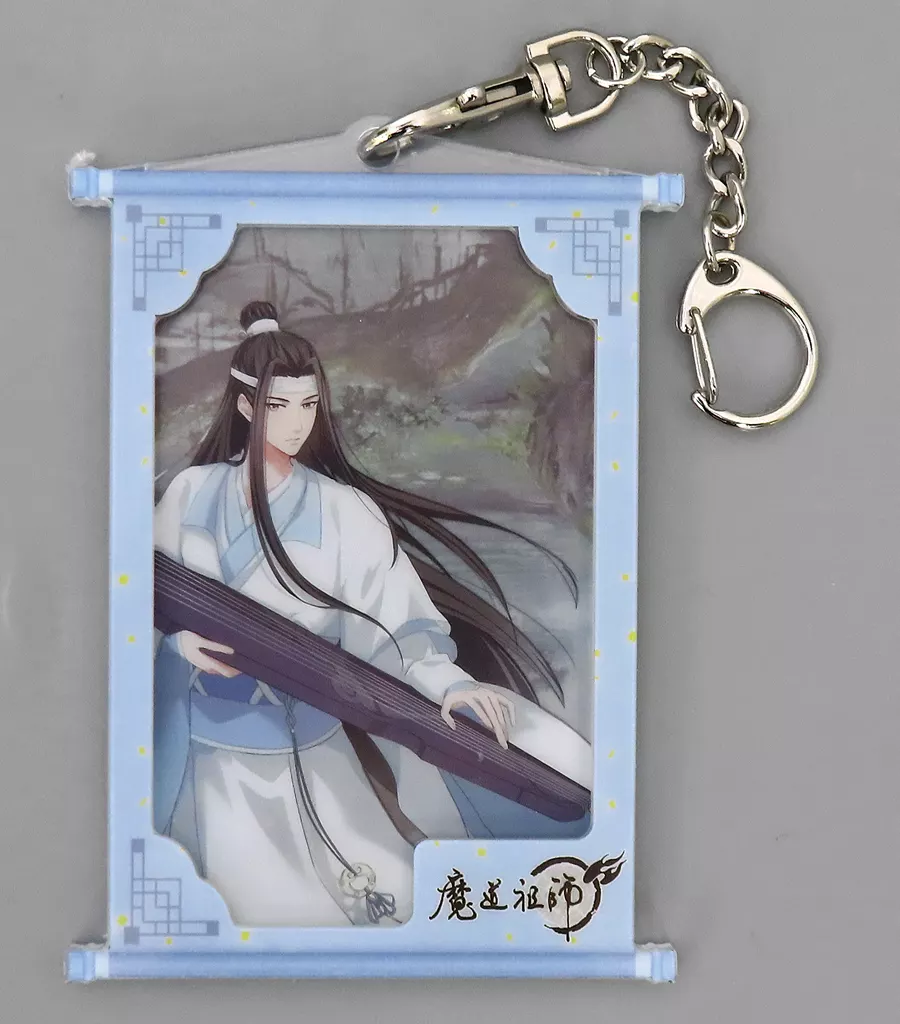 藍忘機(等身/琴/タペストリー風) アクリル 「魔道祖師」 中国限定