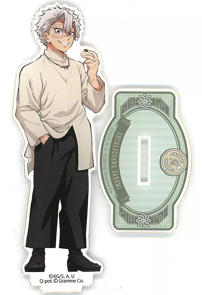 鬼滅の刃　Q-pot. 不死川実弥　アクリルマスコット 2点セット 駿河屋 -<中古>不死川実弥 アクリルマスコット 「鬼滅の刃×Q-pot