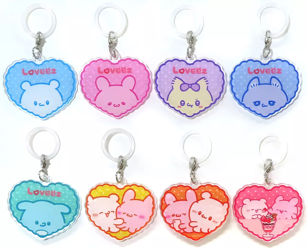 全8種セット 「らぶいーず めじるしチャーム」