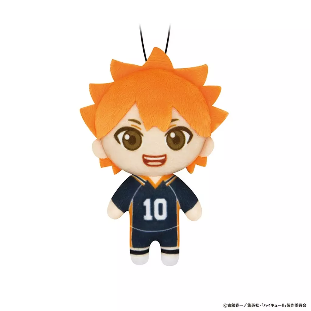 日向翔陽 「ハイキュー!! ぬいぐるみマスコット」