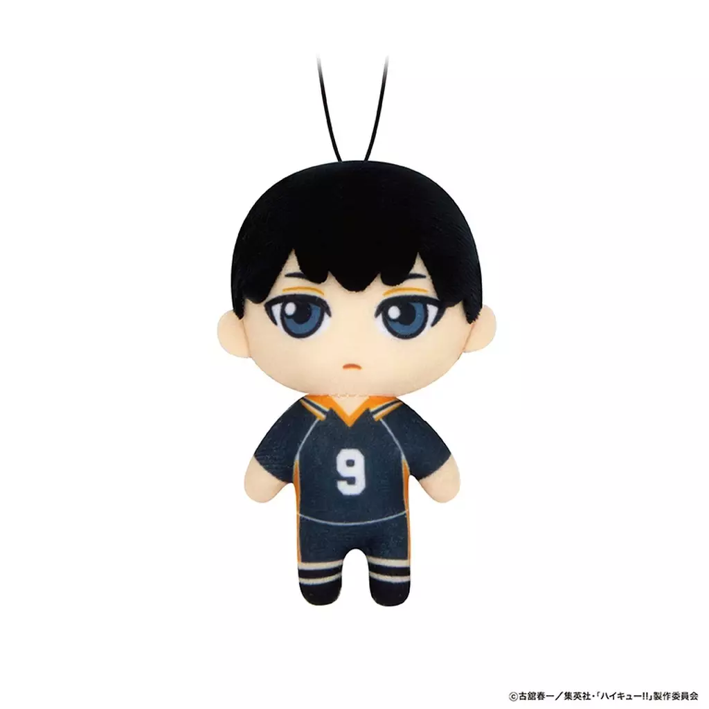影山飛雄 「ハイキュー!! ぬいぐるみマスコット」