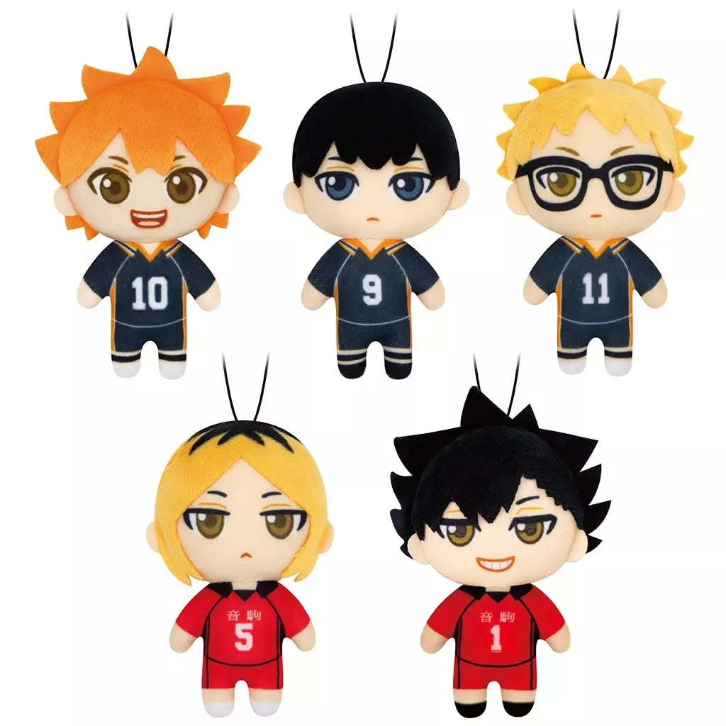 全5種セット 「ハイキュー!! ぬいぐるみマスコット」