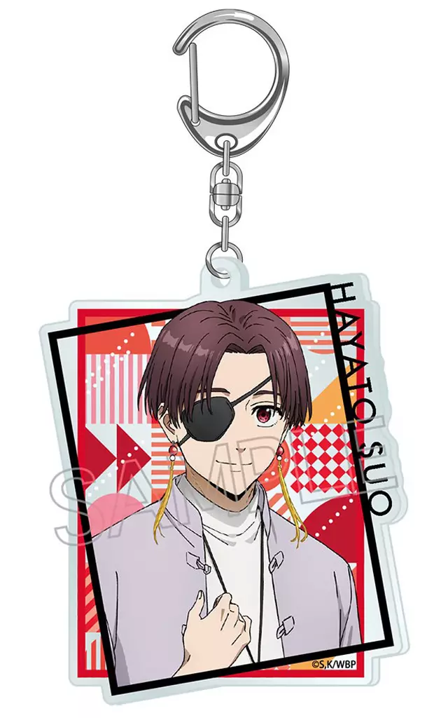 蘇枋隼飛 シャインシリーズ アクリル 「WIND BREAKER」