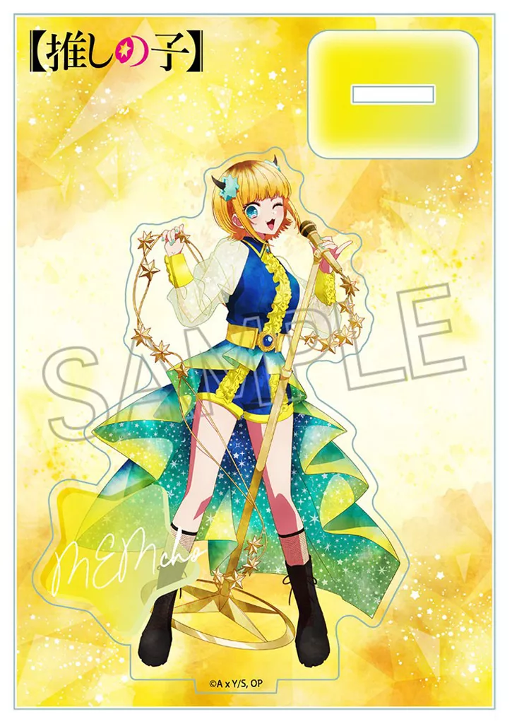 MEMちょ ウェットカラーシリーズ アクリルスタンド～Twinkle Star～ 「推しの子」