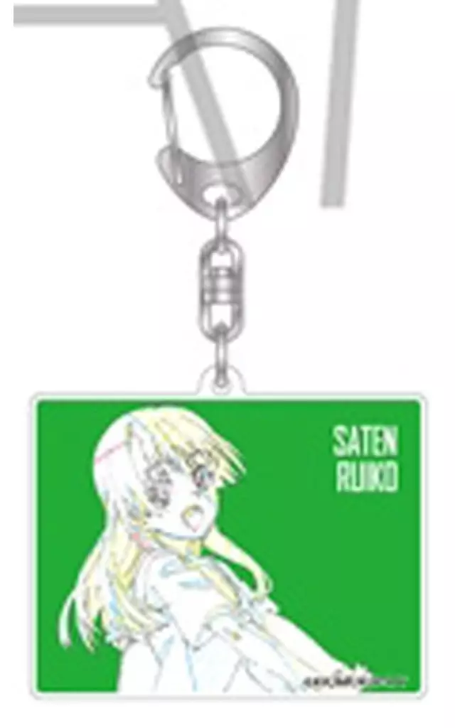 佐天涙子A 「とある科学の超電磁砲T アクリルコレクション」