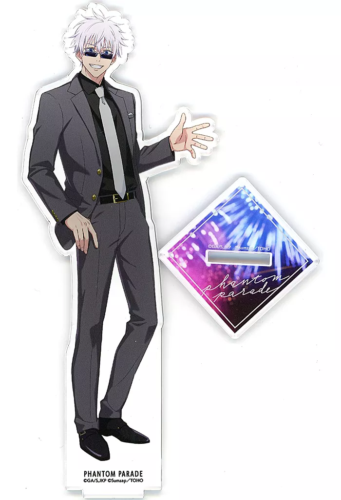 五条悟 アクリルスタンド アニバーサリー 「呪術廻戦 ファントムパレード 1stアニバーサリー記念」_image