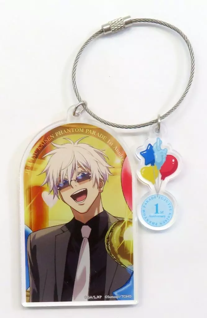 五条悟 アクリルワイヤーリング アニバーサリー 「呪術廻戦 ファントムパレード 1stアニバーサリー記念」