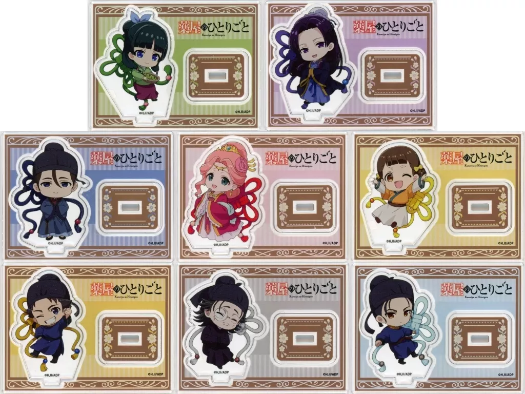 薬屋のひとりごと　× Chugai Grace Cafe アクリルスタンド 駿河屋 -<中古>全8種セット 「薬屋のひとりごと×Chugai Grace