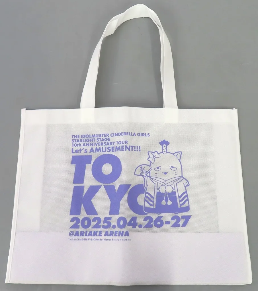 ぴにゃこら太 公式ショッピングバッグ 「THE IDOLM＠STER CINDERELLA GIRLS STARLIGHT STAGE 10th ANNIVERSARY TOUR 東京公演」