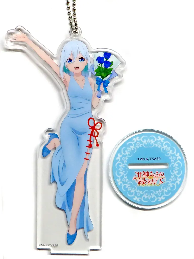甘神朝姫(ドレス) スタンド付クリアキーチェーン(EX) 「甘神さんちの縁結び」