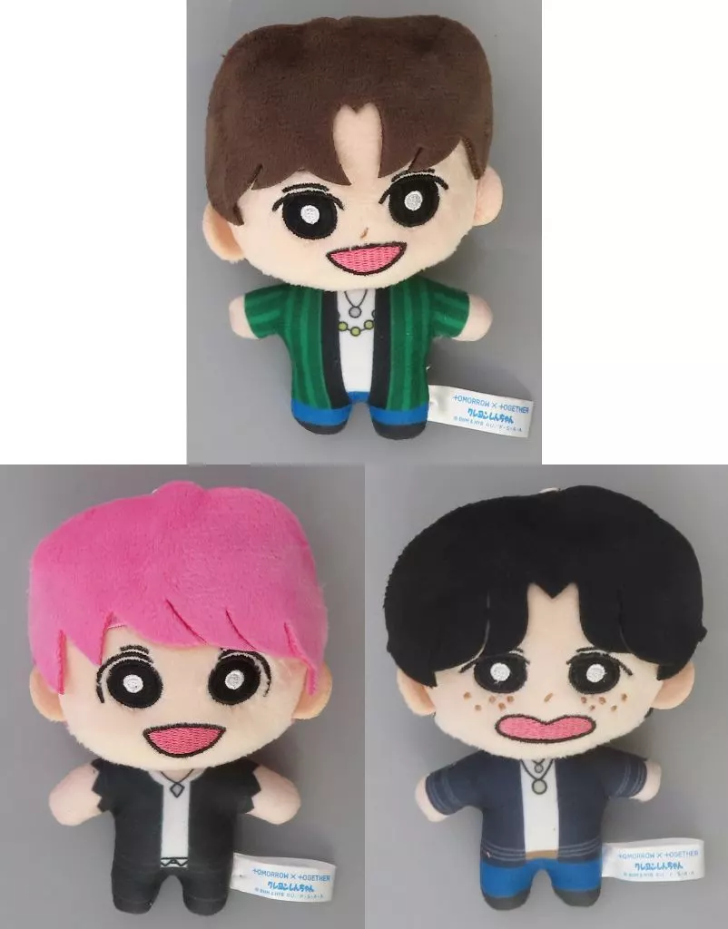 全3種セット マスコットVol.2(EX) 「TOMORROW X TOGETHER×クレヨンしんちゃん」