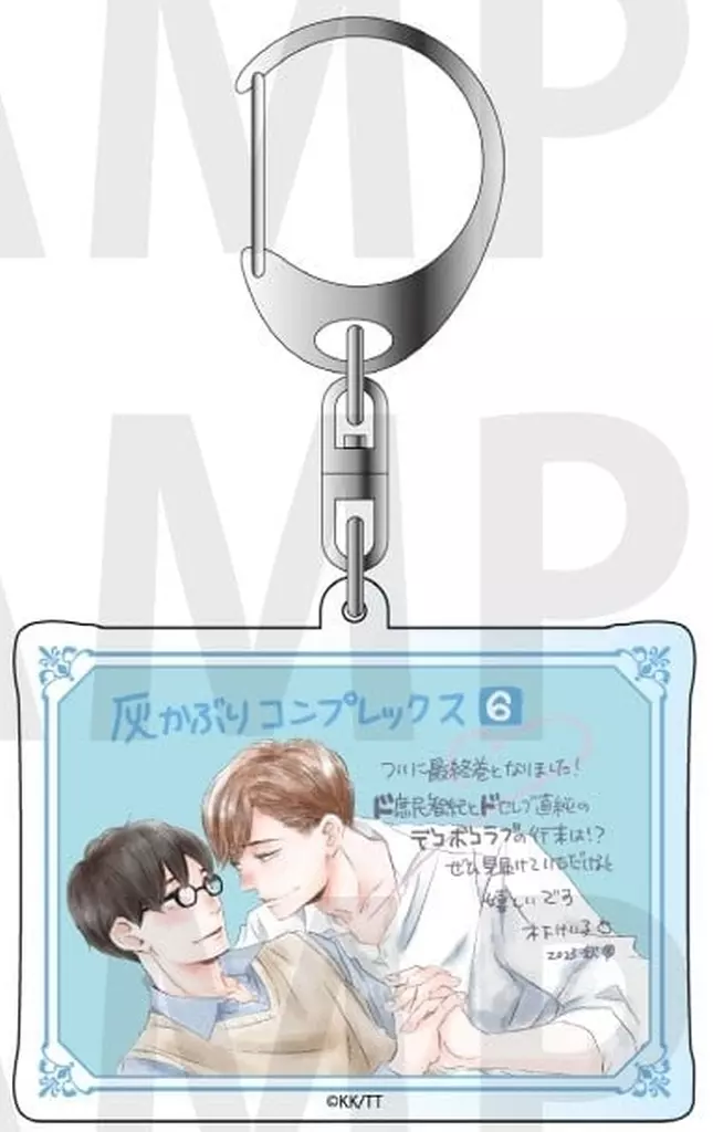 灰かぶりコンプレックス 「HertZ＆CRAFT トレーディングホログラムPOP Vol.A」