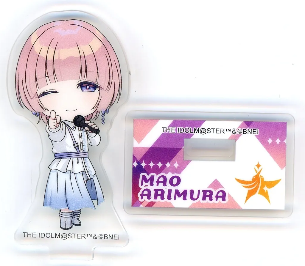 有村麻央 ねんどろいどぷらす アクリルスタンド 「学園アイドルマスター」