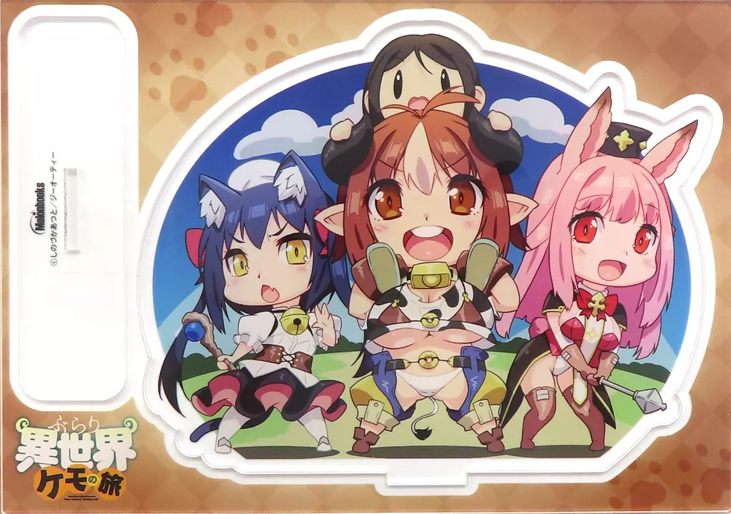 牧野巧＆ポーチェ＆シャノア＆ラナン 描き下ろしアクリルフィギュア 「コミックス ぶらり異世界ケモの旅 第1巻 メロンブックス限定版」 同梱特典_image
