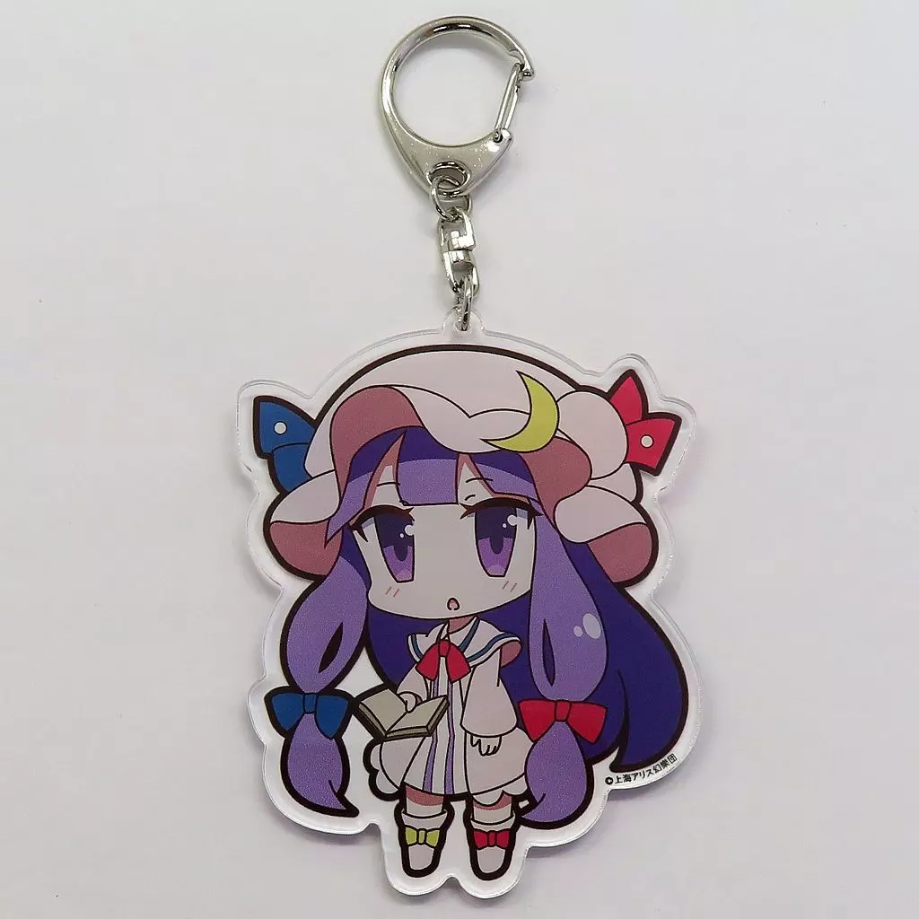 パチュリー・ノーレッジ あくりるぱちゅりー。 ゆるっととうほうEX2. 「東方Project」