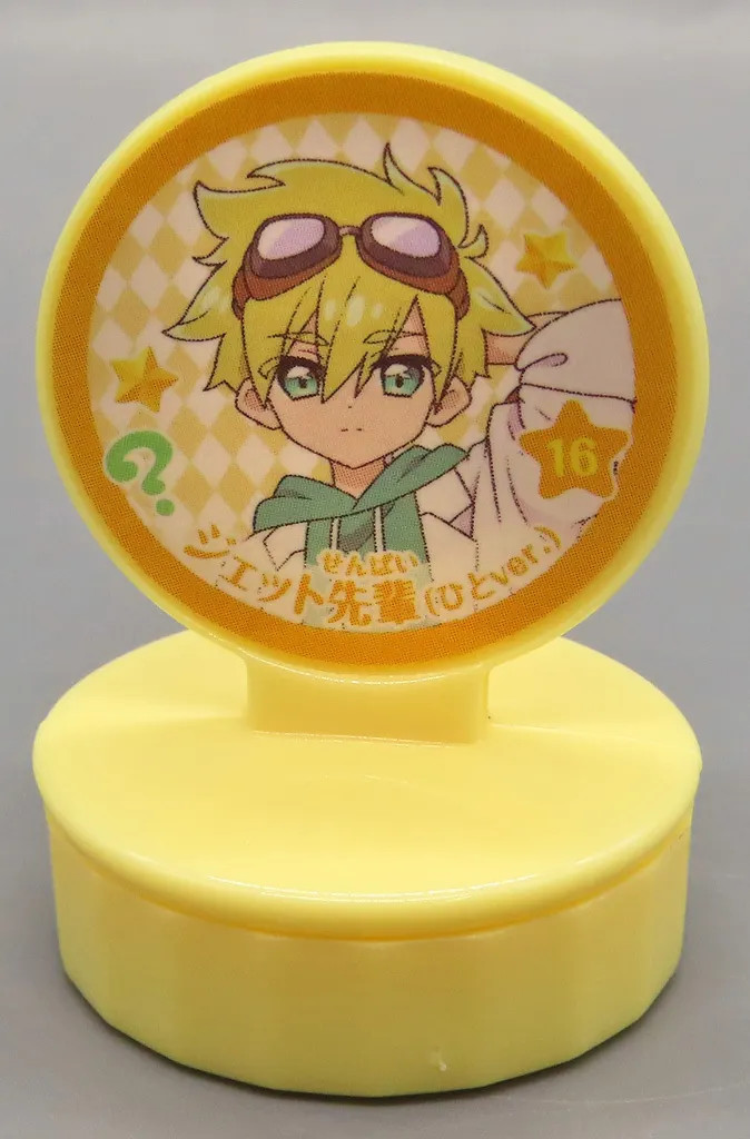 ジェット先輩(人間) 「名探偵プリキュア! プリティスタンプ」
