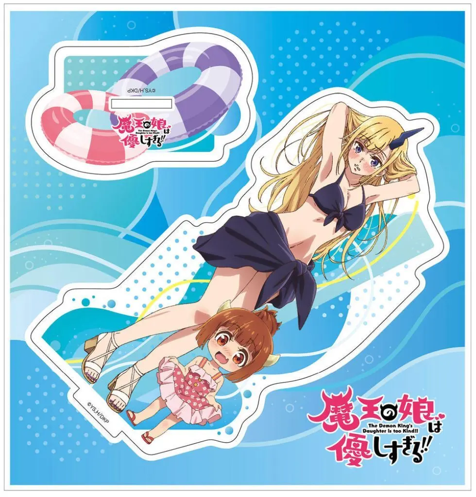 ドゥ&ジャヒー アクリルキャラプレート 「TVアニメ 魔王の娘は優しすぎる!!」_image