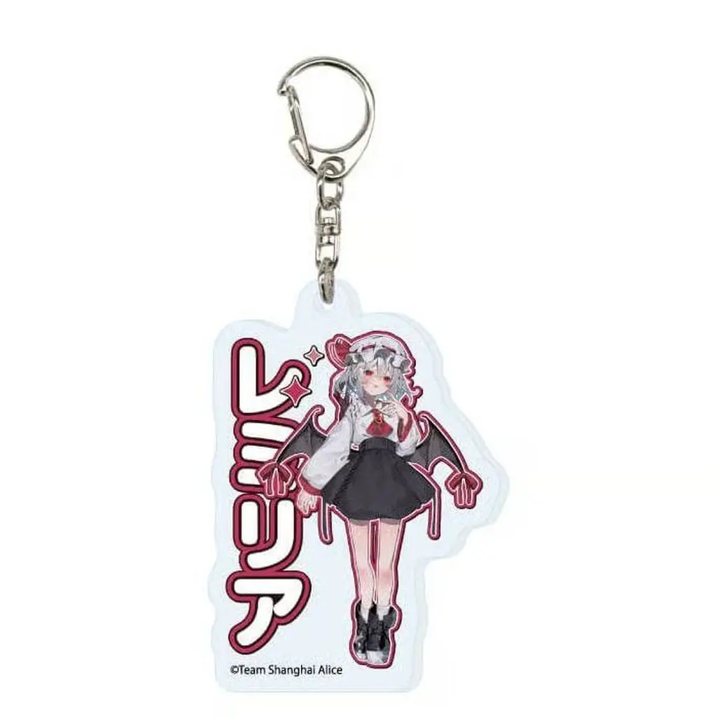 レミリア・スカーレット 「東方Project アクリル 04.病みかわいいver. (描き起こしイラスト)」