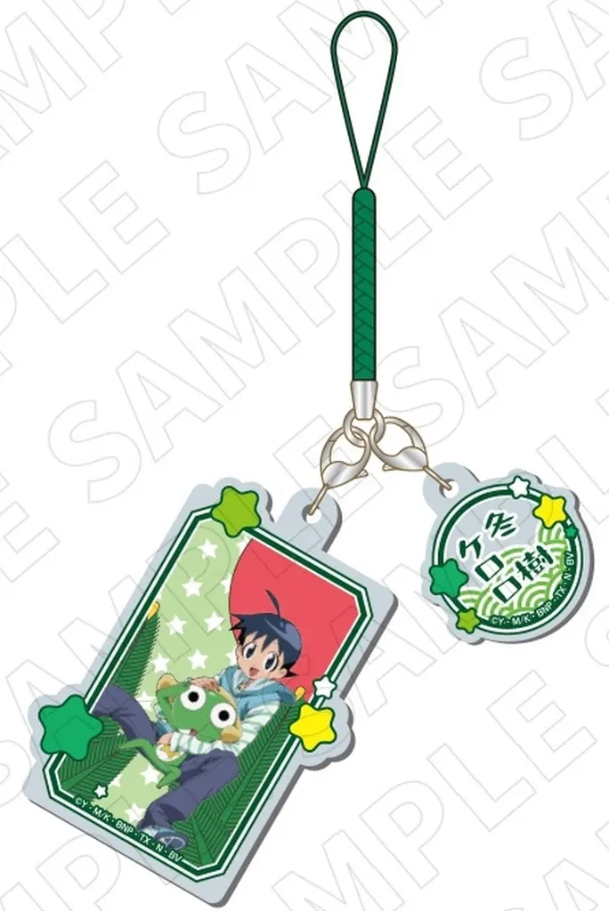 ケロロ＆冬樹 キャラディショナルトイ 花札柄アクリル根付 「ケロロ軍曹」