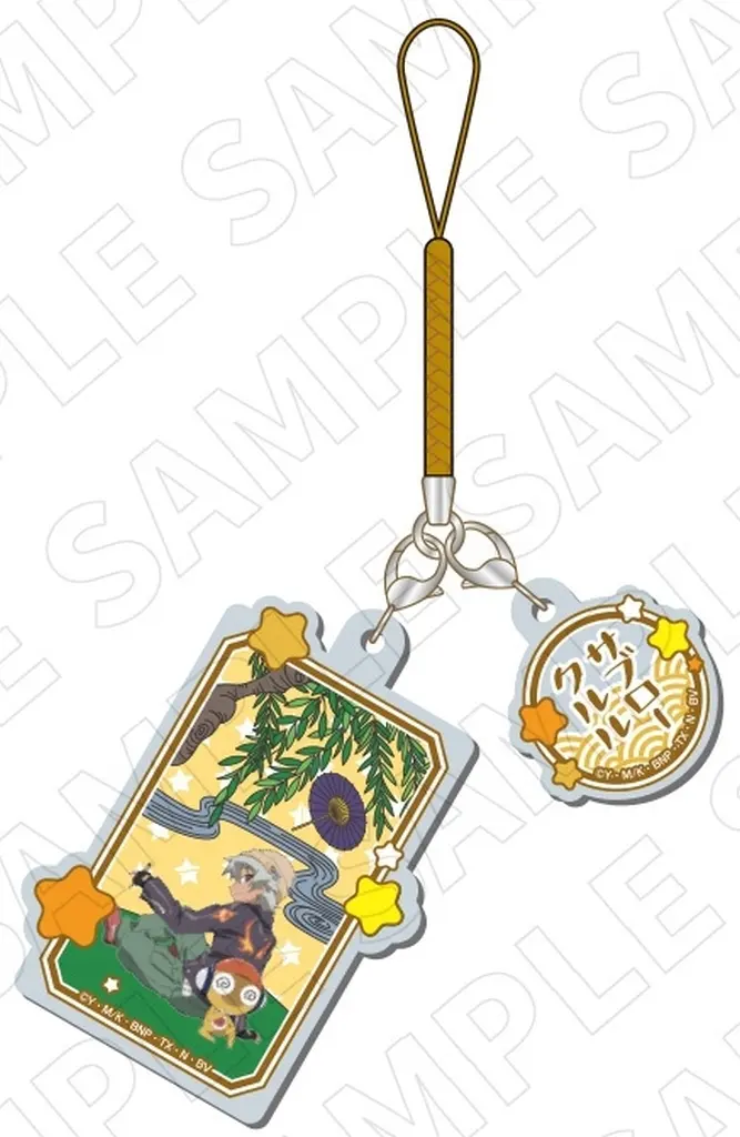 クルル＆サブロー キャラディショナルトイ 花札柄アクリル根付 「ケロロ軍曹」