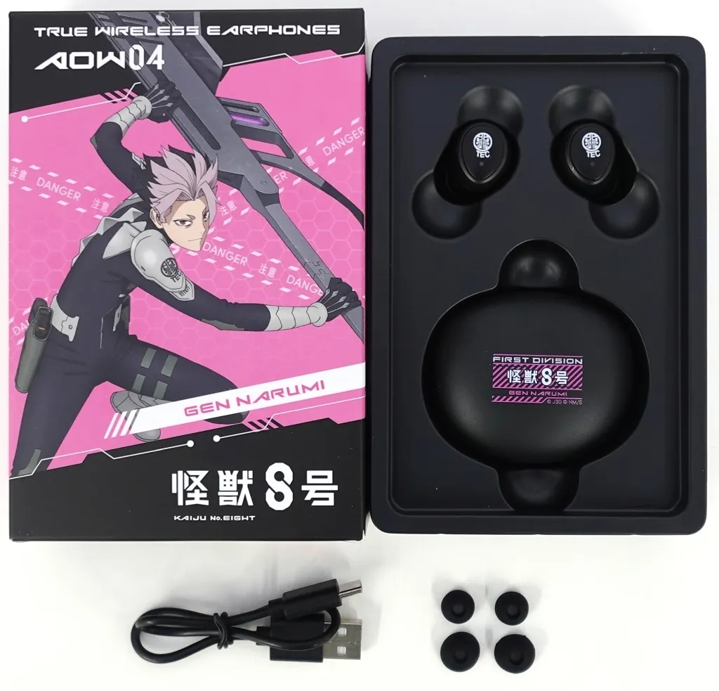 怪獣8号 鳴海弦 ONKYOワイヤレスイヤホン 新品未開封販売終了 アニメ『怪獣8号』より ボイス搭載ワイヤレスイヤホン第2弾が登場