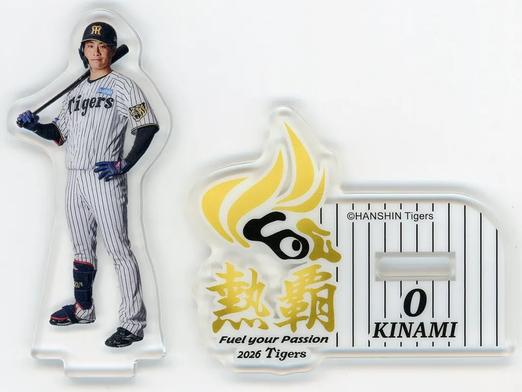 木浪聖也#0 トレーディングアクリルスタンド 「阪神タイガース 2026 熱覇アクスタくじ」