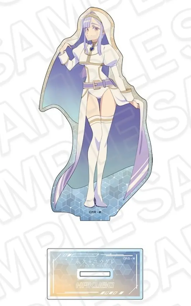 ハクボ アクリルフィギュア 「TVアニメ 永久のユウグレ」_image