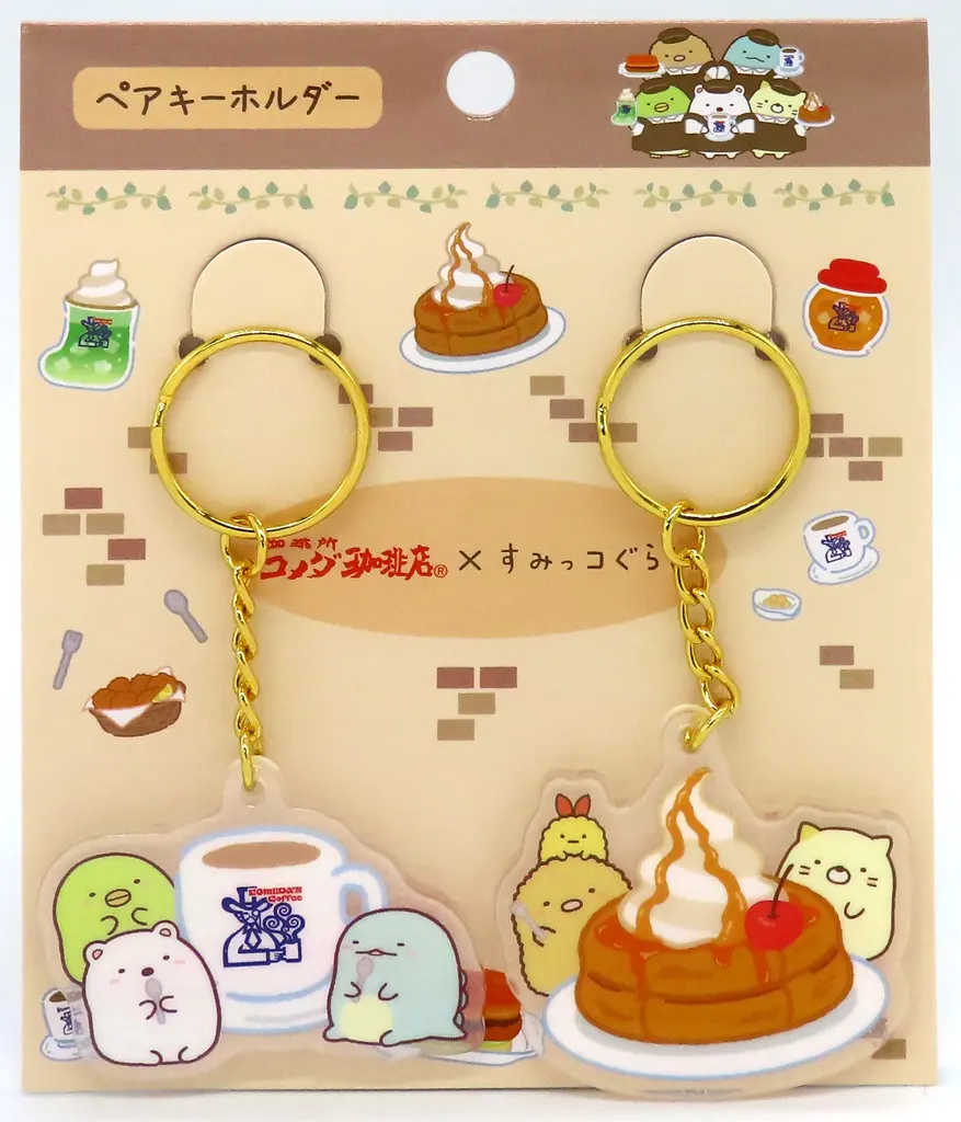 集合(コーヒー/パンケーキ) ペア 「コメダ珈琲店×すみっコぐらし」