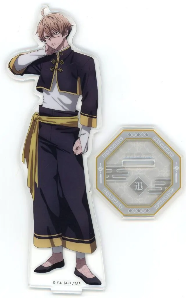 皇后崎迅 BIGアクリルスタンド 「DMMくじ TVアニメ 桃源暗鬼 ～チャイナスタイル～」 A-3賞_image