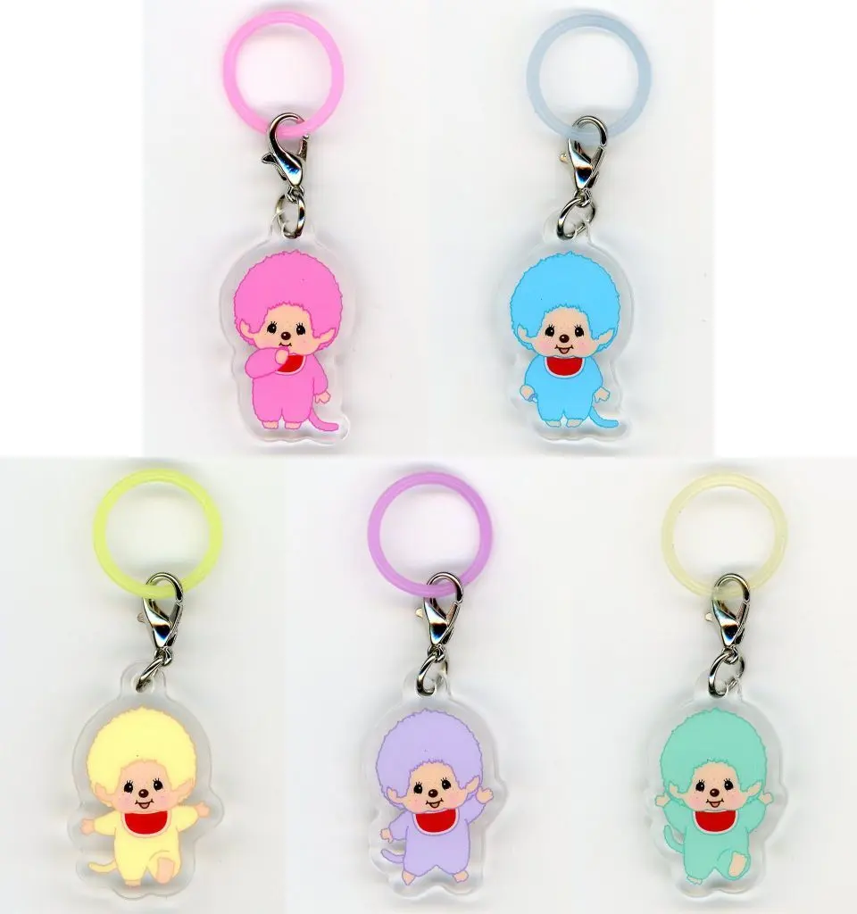 全5種セット 「モンチッチ めじるしアクリルチャーム カラフルバージョン」