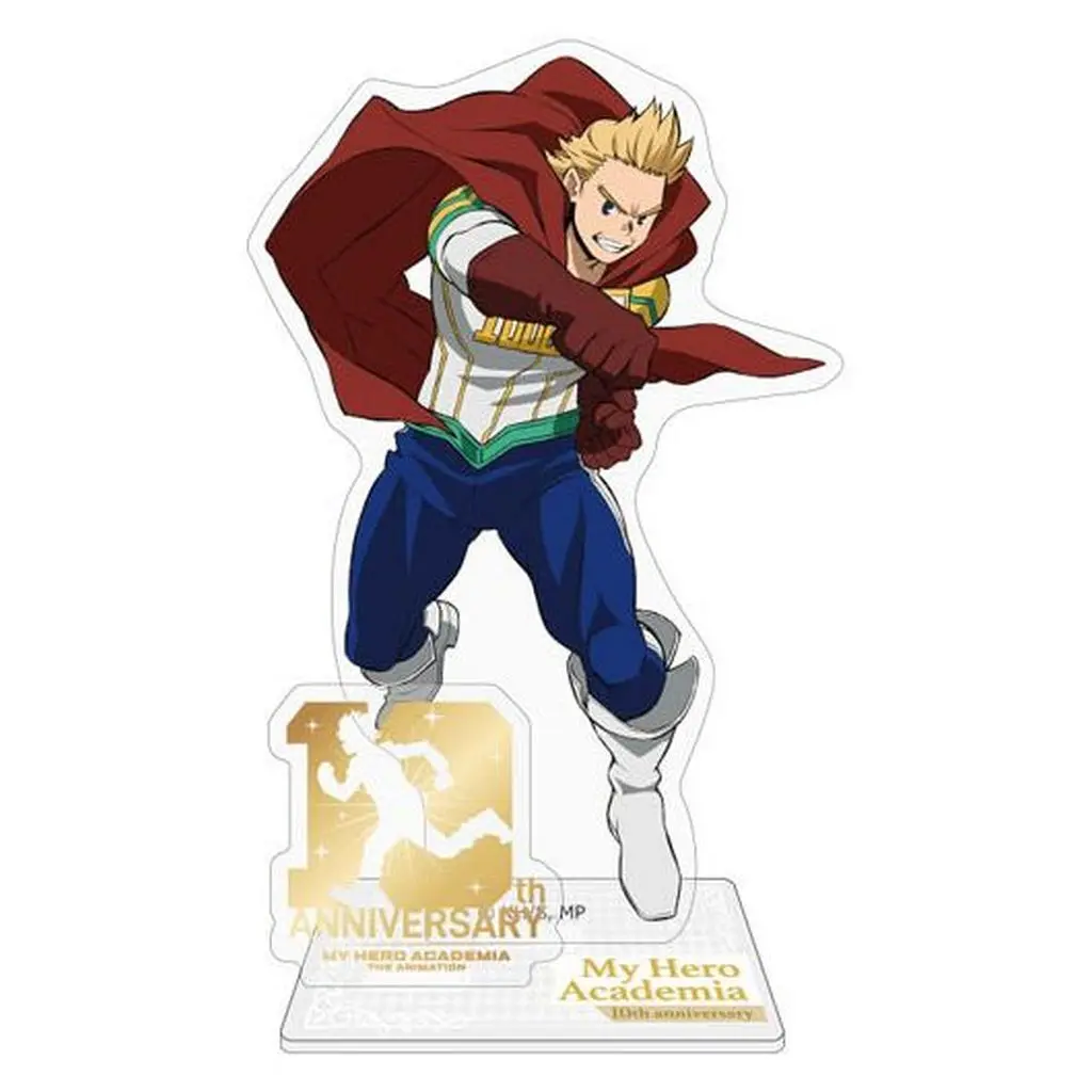 通形ミリオ 10周年記念 アクリルスタンド 「僕のヒーローアカデミア」_image