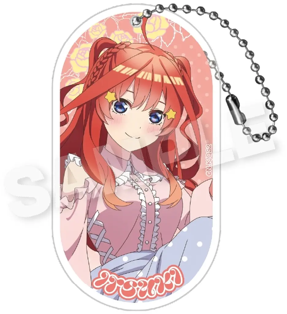 中野五月 アクリル 水玉パステルver. 「五等分の花嫁*」