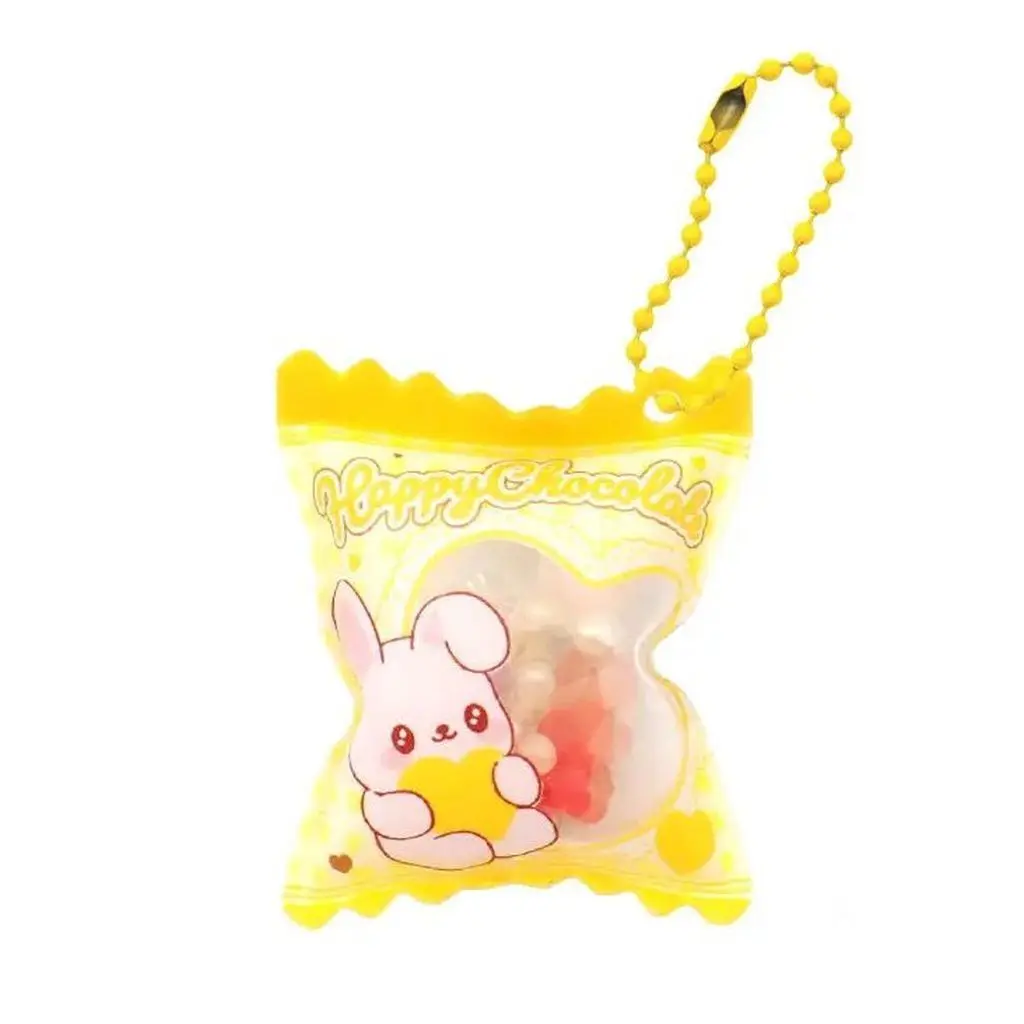 うさちゃんのハッピーチョコレート -Yellow ver- 「パステルシャカシャカお菓子チャーム」
