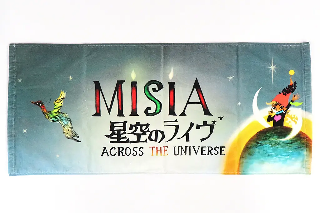 駿河屋 -<中古>MISIA フェイスタオル 「MISIA星空のライヴ ACROSS THE