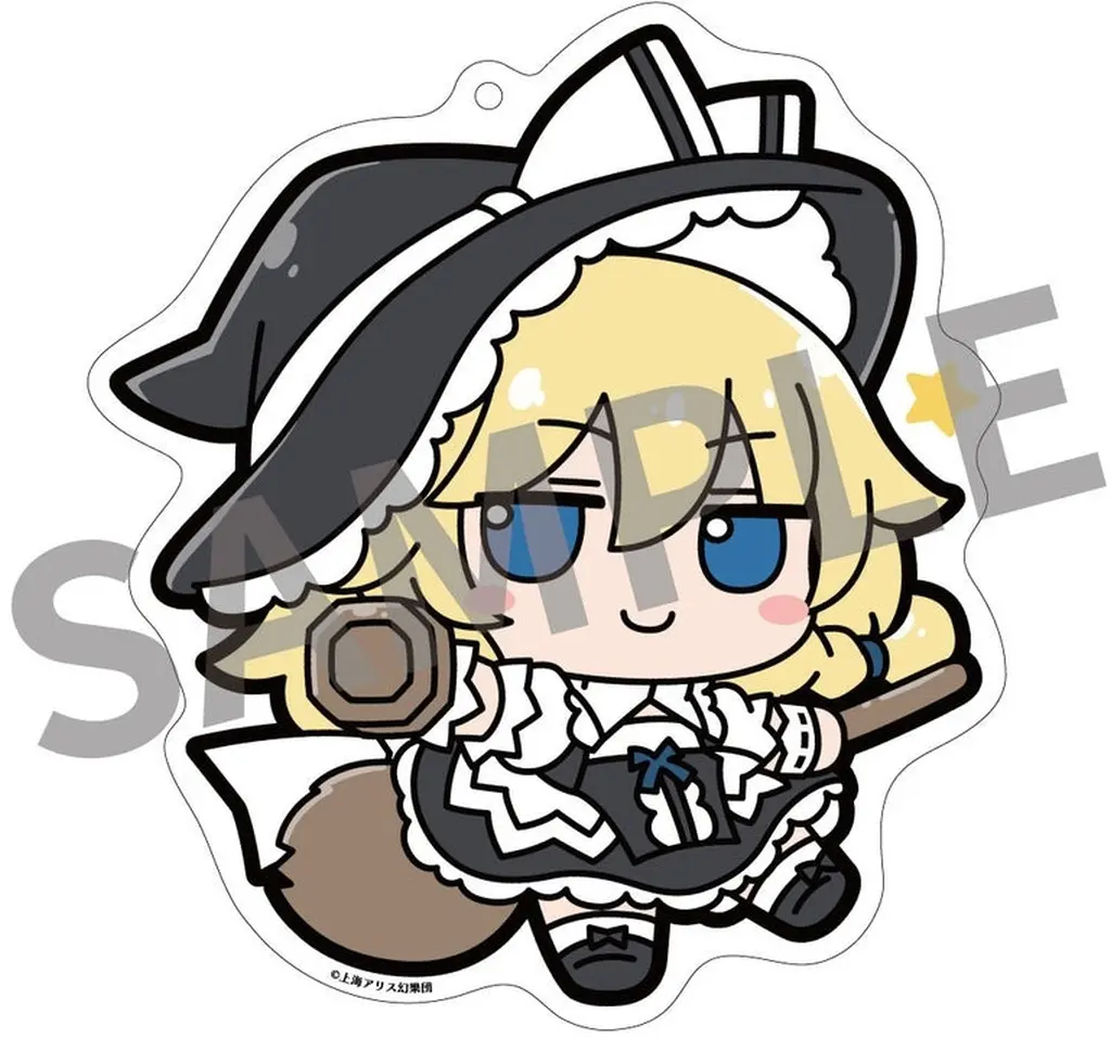 02.ふもふもまりさ。こうりんどうばーじょん。(霧雨魔理沙 香霖堂Ver.) ふもふもアクリル 「東方Project」