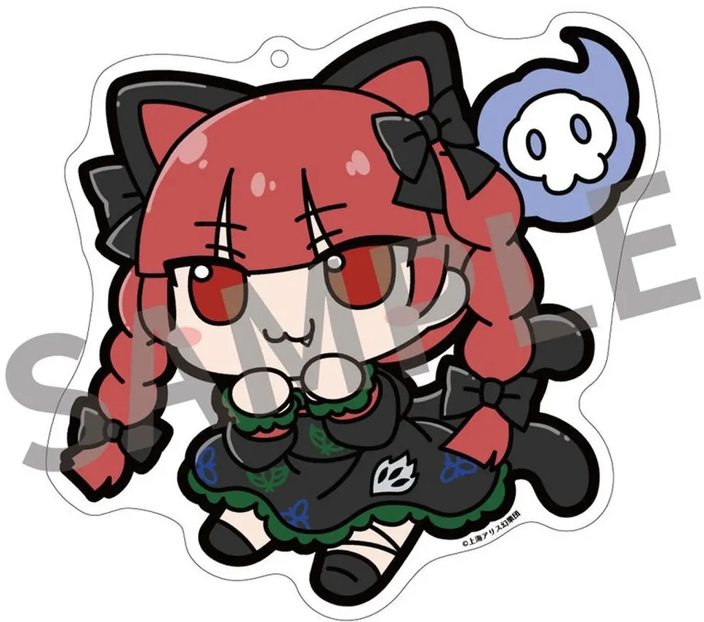 09.ふもふもりん。(火焔猫燐) ふもふもアクリル 「東方Project」