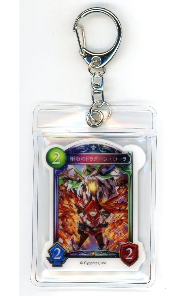 極炎のドラグーン・ローラ 「Shadowverse メモリアルカードアクリル＆」