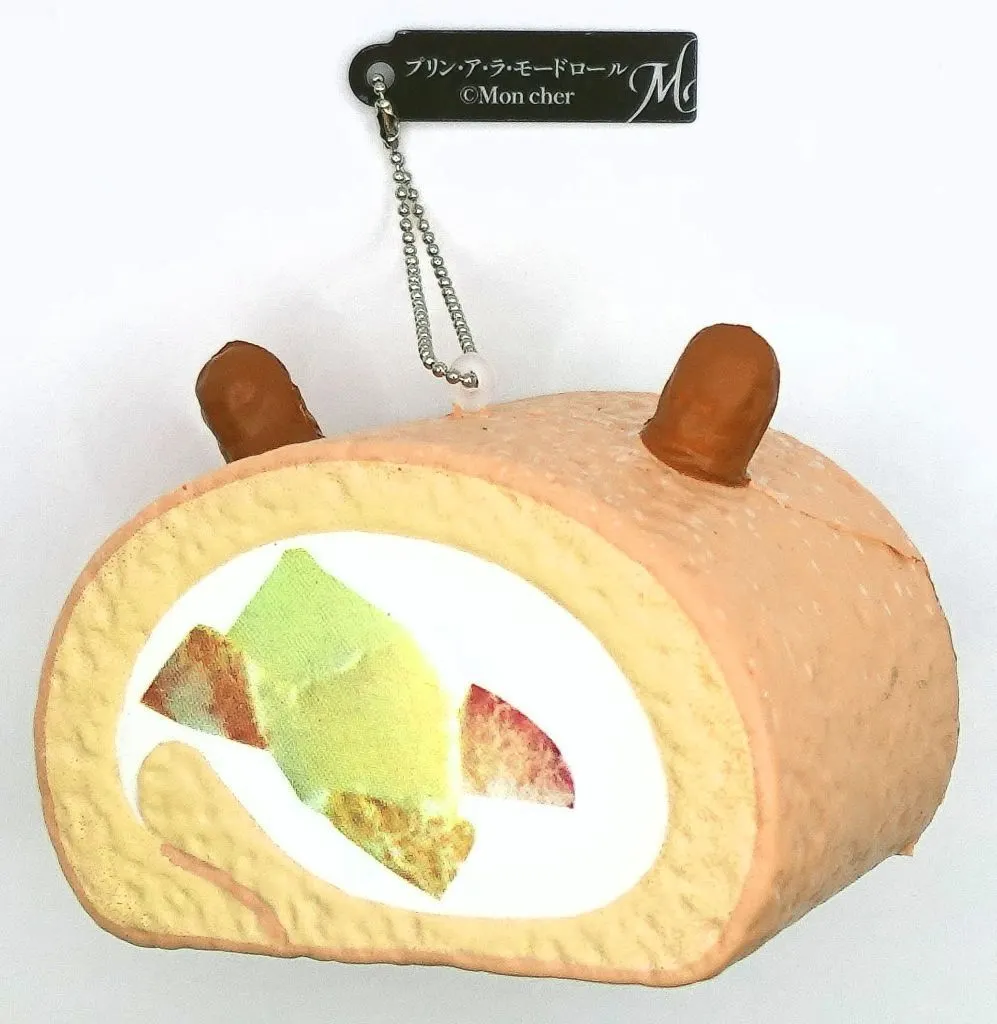 デザインC 選べるキーチェーン 「ドリーミーくじ 堂島ロール」 D賞