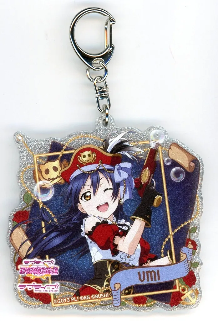 園田海未 「ラブライブ!スクールアイドルフェスティバル トレーディングきらりんアクリル μ’s パイレーツver.」