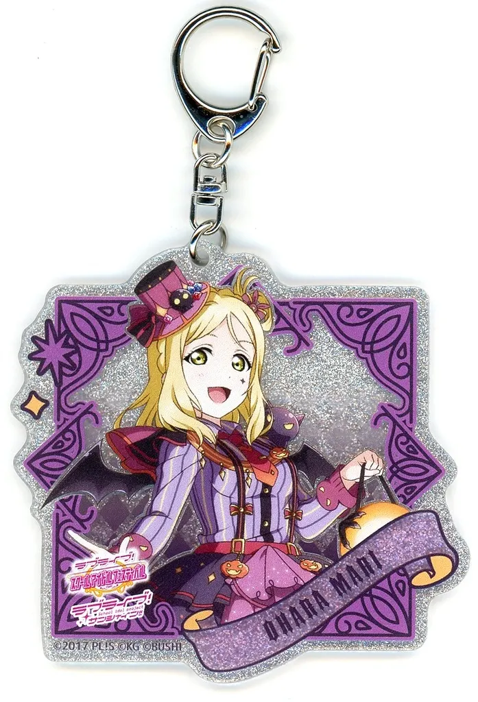 小原鞠莉 「ラブライブ!スクールアイドルフェスティバル トレーディングきらりんアクリル Aqours ハロウィン編Part2ver.」