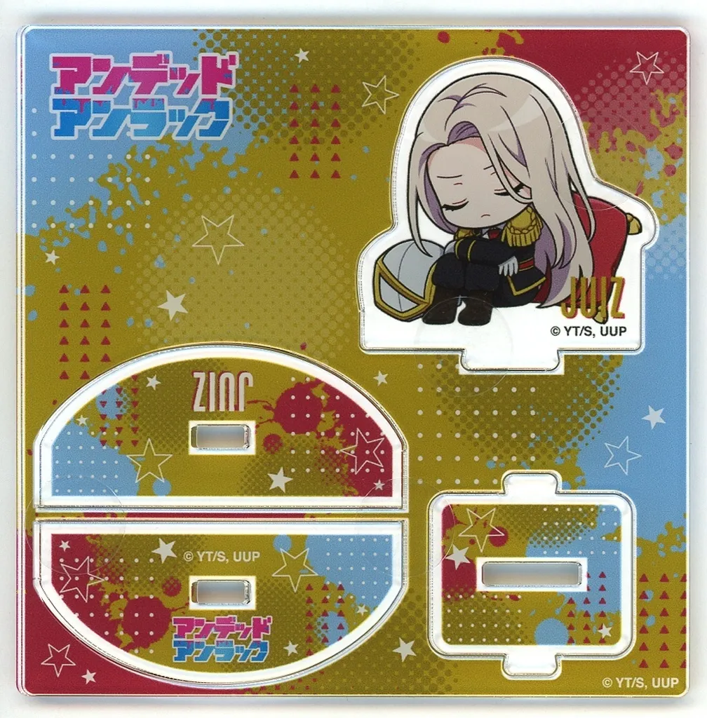 ジュイス=ダルク ゆらゆらアクリルスタンド すやりんver. 「TVアニメ アンデッドアンラック」_image