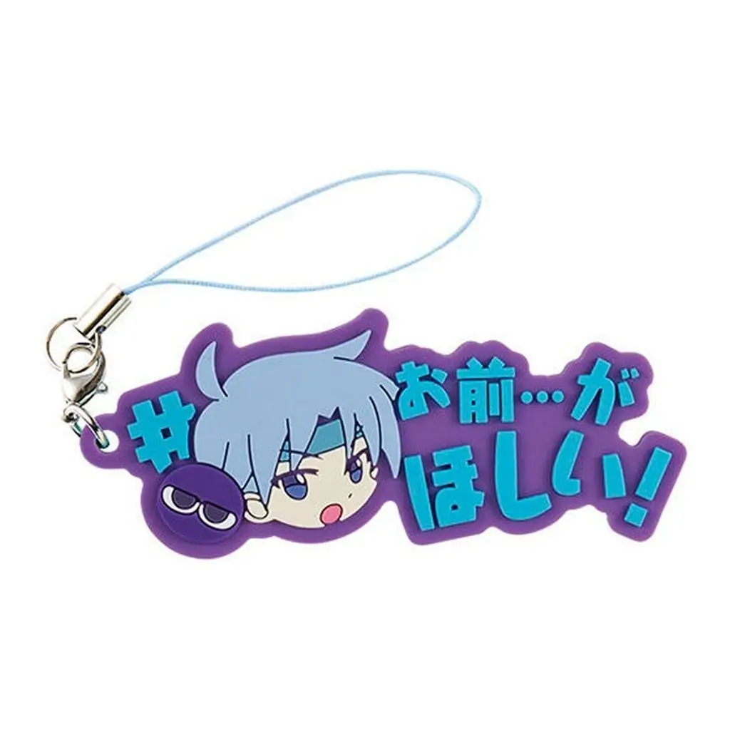 シェゾ 「ぷよぷよ #ハッシュタグつける」
